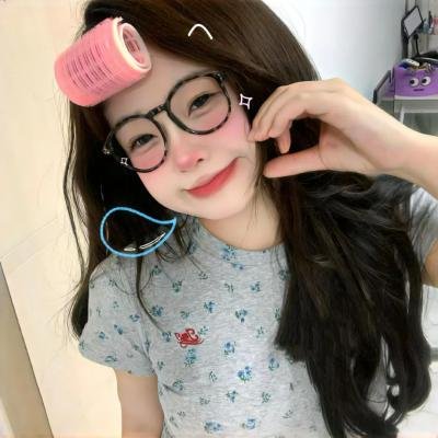 宁为女人