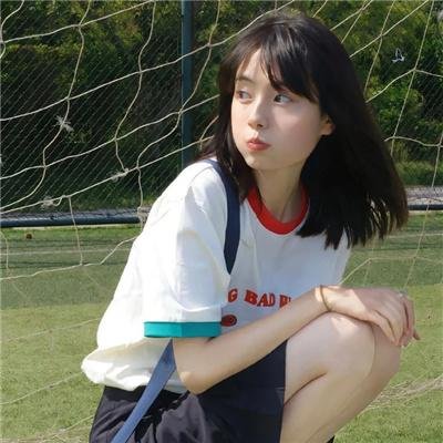 就这样… 第一季